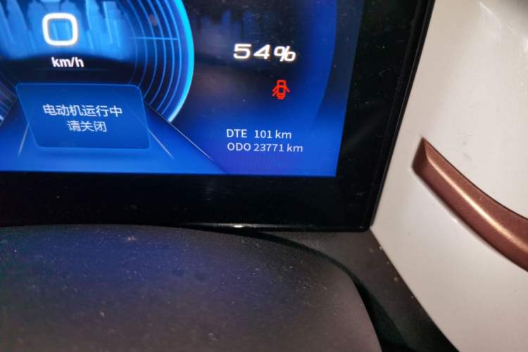 Used Dongfeng NAMMI EX1 2023 PRO Light Wind Edition Lightning Model Odometer Close Up