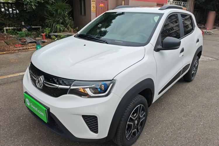 Used Dongfeng NAMMI EX1 2023 PRO Light Wind Edition Lightning Model Guazi used car, China used car export, Used car for sale, Used  cars, Cheapest cars for sale