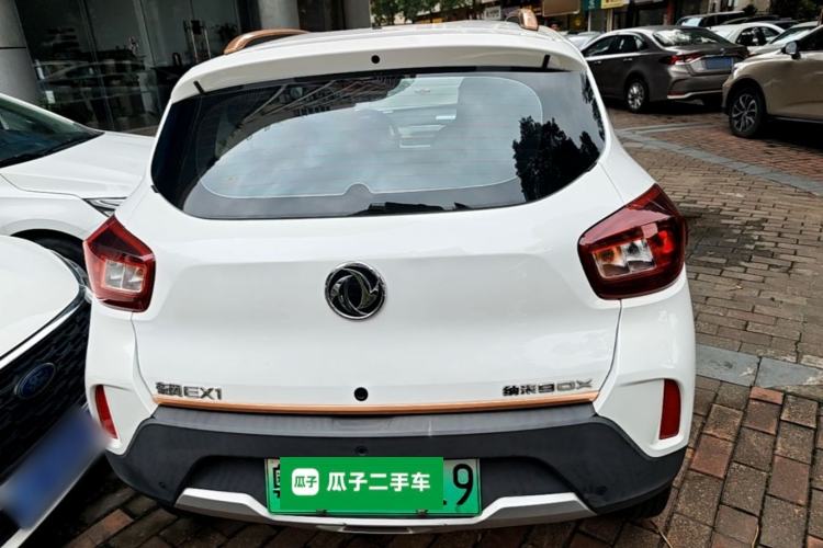 Used Dongfeng NAMMI EX1 2023 PRO Light Wind Edition Lightning Model Rear