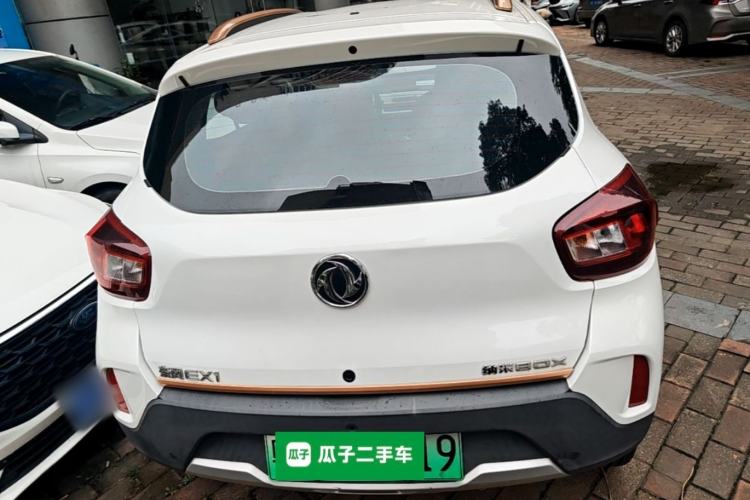 Used Dongfeng NAMMI EX1 2023 PRO Light Wind Edition Lightning Model Rear