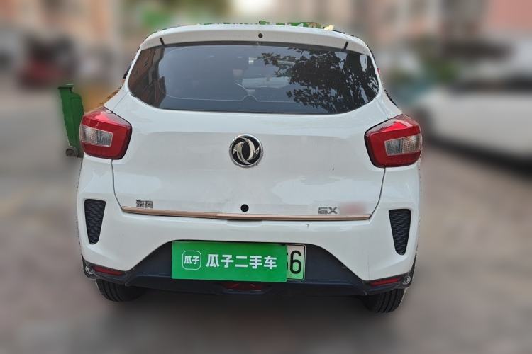 Used Dongfeng NAMMI EX1 2023 PRO Light Wind Edition Lightning Model Rear