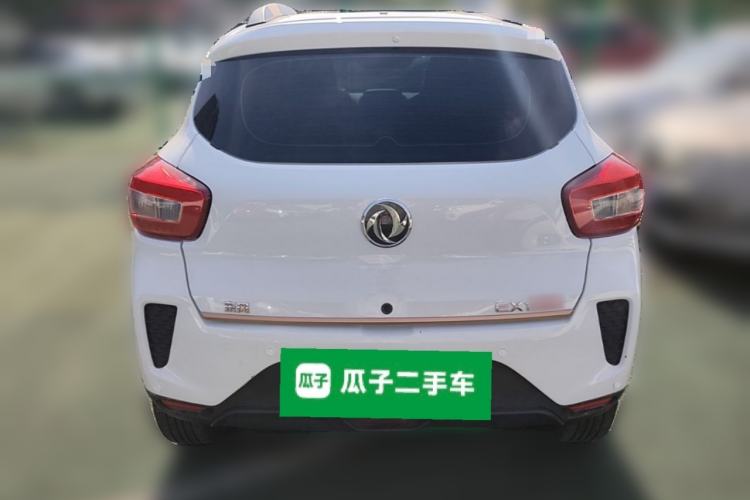 Used Dongfeng NAMMI EX1 2023 PRO Light Wind Edition Lightning Model Rear