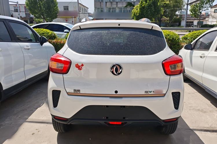 Used Dongfeng NAMMI EX1 2023 PRO Light Wind Edition Lightning Model Rear