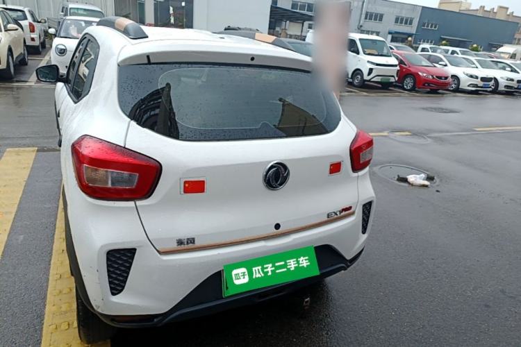 Used Dongfeng NAMMI EX1 2023 PRO Light Wind Edition Lightning Model Rear