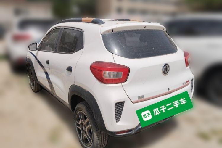 Used Dongfeng NAMMI EX1 2023 PRO Light Wind Edition Lightning Model Rear Left 45 Deg