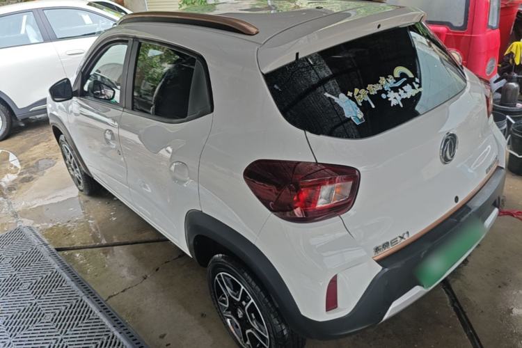 Used Dongfeng NAMMI EX1 2023 PRO Light Wind Edition Lightning Model Rear Left 45 Deg