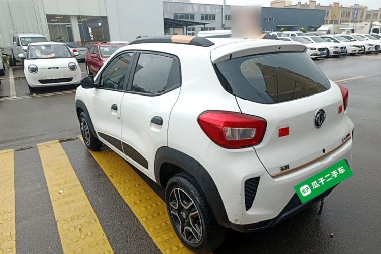 Used Dongfeng NAMMI EX1 2023 PRO Light Wind Edition Lightning Model Rear Left 45 Deg