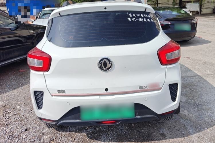 Used Dongfeng NAMMI EX1 2023 PRO Light Wind Edition Lightning Model Rear