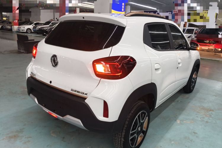 Used Dongfeng NAMMI EX1 2023 PRO Light Wind Edition Lightning Model Rear Right 45 Deg