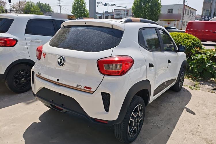 Used Dongfeng NAMMI EX1 2023 PRO Light Wind Edition Lightning Model Rear Right 45 Deg