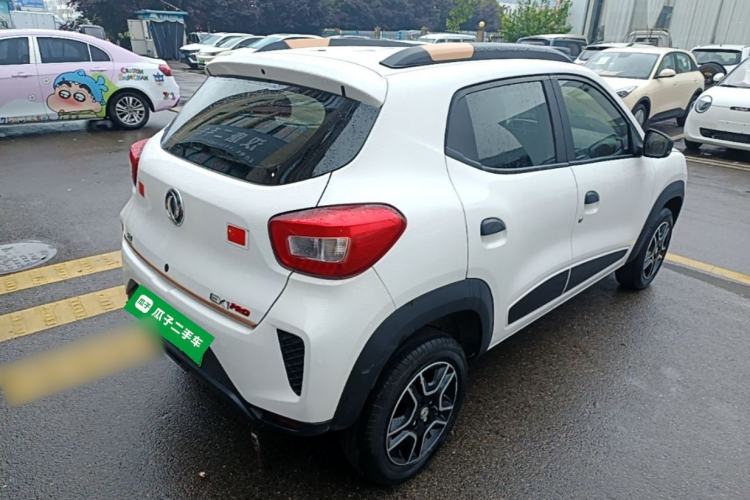 Used Dongfeng NAMMI EX1 2023 PRO Light Wind Edition Lightning Model Rear Right 45 Deg