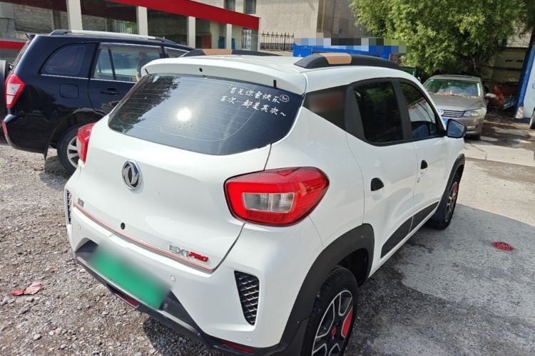 Used Dongfeng NAMMI EX1 2023 PRO Light Wind Edition Lightning Model Rear Right 45 Deg