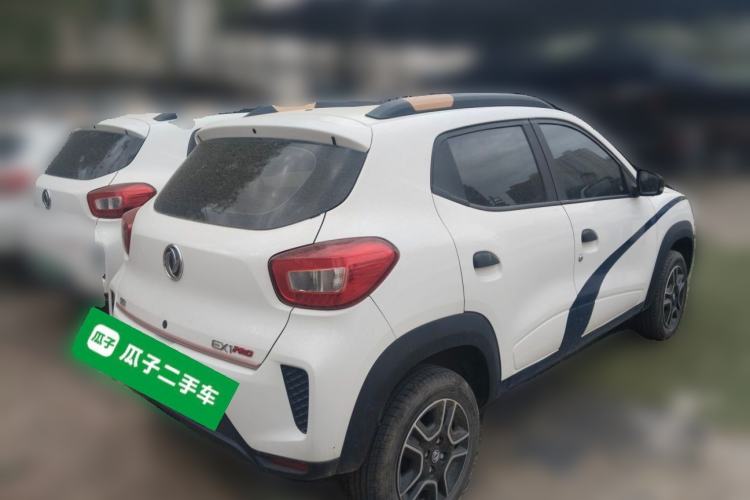 Used Dongfeng NAMMI EX1 2023 PRO Light Wind Edition Lightning Model Rear Right 45 Deg