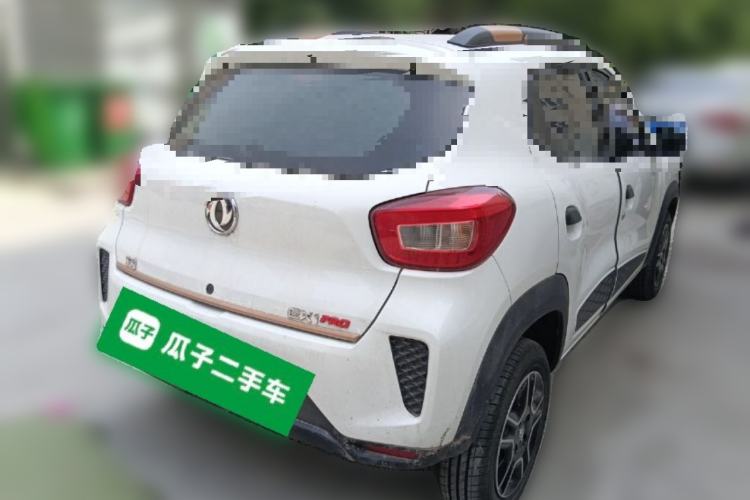 Used Dongfeng NAMMI EX1 2023 PRO Light Wind Edition Lightning Model Rear Right 45 Deg
