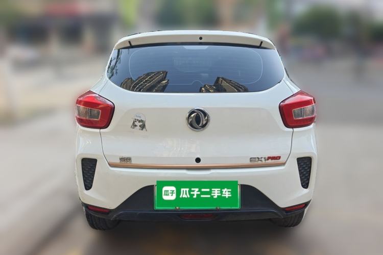 Used Dongfeng NAMMI EX1 2023 PRO Light Wind Edition Lightning Model Rear