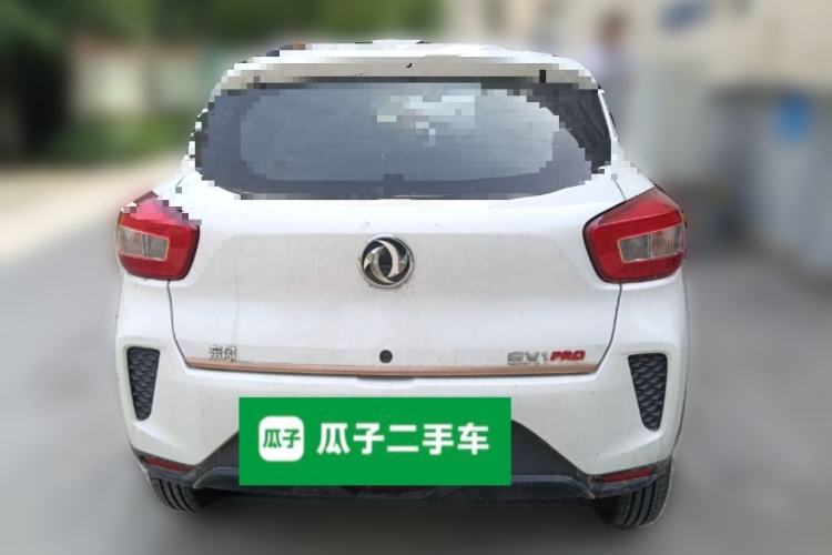 Used Dongfeng NAMMI EX1 2023 PRO Light Wind Edition Lightning Model Rear