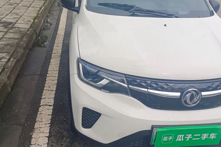 Used Dongfeng NAMMI EX1 2023 PRO Light Wind Edition Lightning Model Right Front Headlight