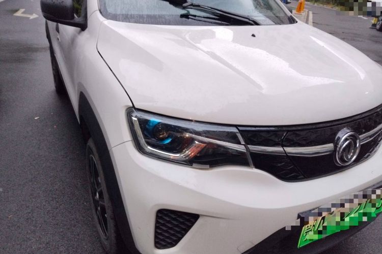 Used Dongfeng NAMMI EX1 2023 PRO Light Wind Edition Lightning Model Right Front Headlight