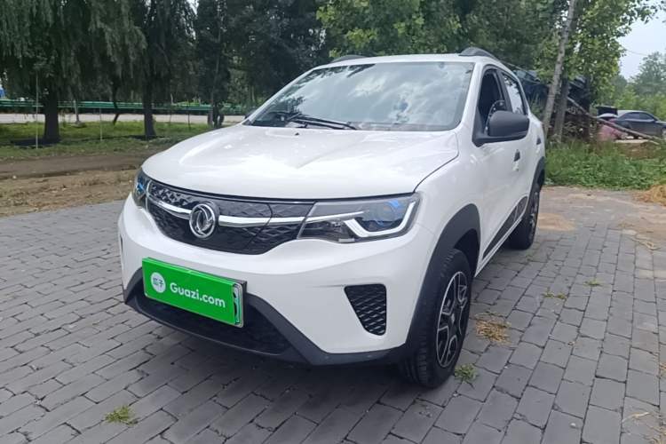 Used Dongfeng NAMMI EX1 2023 PRO Light Wind Edition Lightning Model Guazi used car, China used car export, Used car for sale, Used cars, Cheapest cars for sale