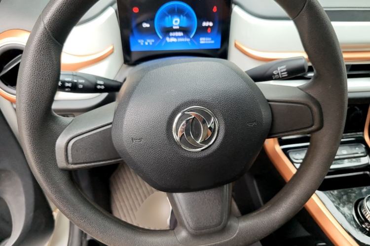 Used Dongfeng NAMMI EX1 2023 PRO Light Wind Edition Lightning Model Steering Wheel