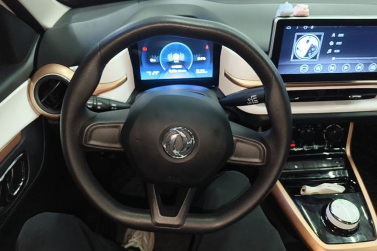 Used Dongfeng NAMMI EX1 2023 PRO Light Wind Edition Lightning Model Steering Wheel