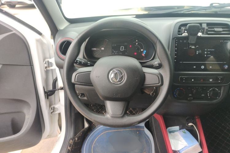 Used Dongfeng NAMMI EX1 2023 PRO Light Wind Edition Lightning Model Steering Wheel