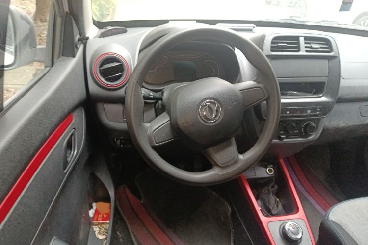Used Dongfeng NAMMI EX1 2023 PRO Light Wind Edition Lightning Model Steering Wheel