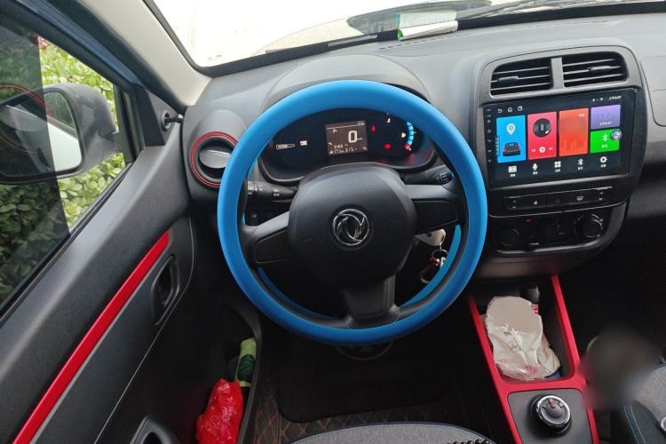 Used Dongfeng NAMMI EX1 2023 PRO Light Wind Edition Lightning Model Steering Wheel