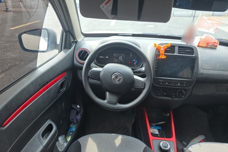 Used Dongfeng NAMMI EX1 2023 PRO Light Wind Edition Lightning Model Steering Wheel