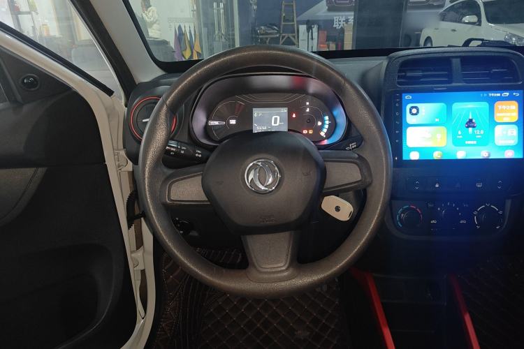 Used Dongfeng NAMMI EX1 2023 PRO Light Wind Edition Lightning Model Steering Wheel
