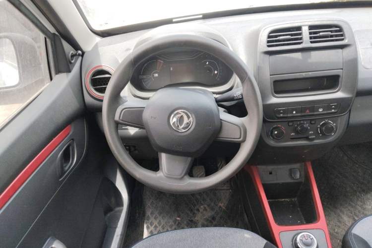 Used Dongfeng NAMMI EX1 2023 PRO Light Wind Edition Lightning Model Steering Wheel