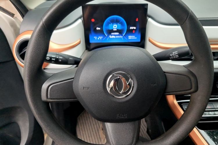 Used Dongfeng NAMMI EX1 2023 PRO Light Wind Edition Lightning Model Steering Wheel