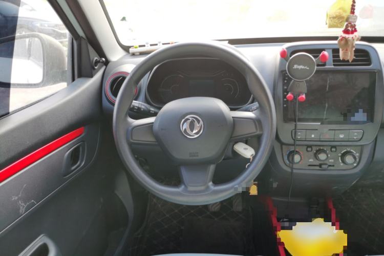 Used Dongfeng NAMMI EX1 2023 PRO Light Wind Edition Lightning Model Steering Wheel