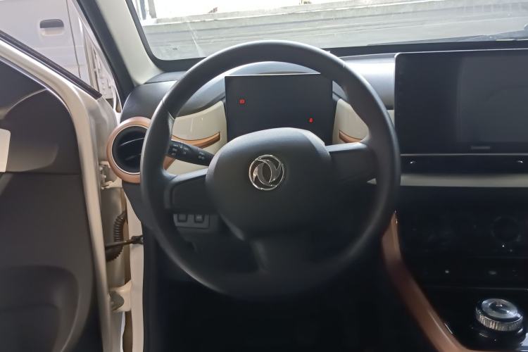Used Dongfeng NAMMI EX1 2023 PRO Light Wind Edition Lightning Model Steering Wheel