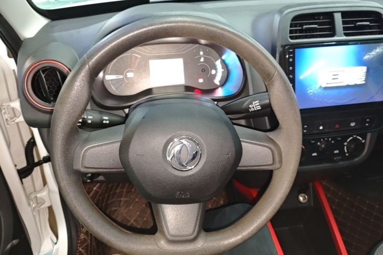 Used Dongfeng NAMMI EX1 2023 PRO Light Wind Edition Lightning Model Steering Wheel