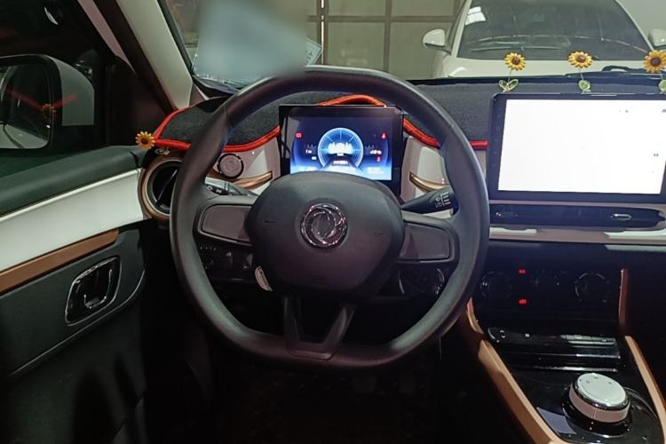 Used Dongfeng NAMMI EX1 2023 PRO Light Wind Edition Lightning Model Steering Wheel