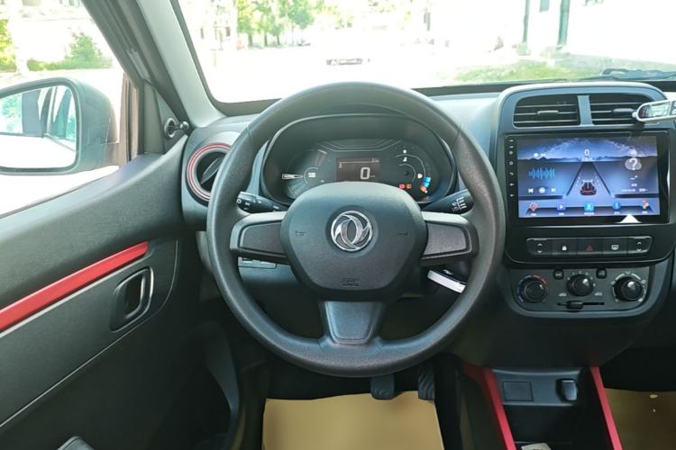 Used Dongfeng NAMMI EX1 2023 PRO Light Wind Edition Lightning Model Steering Wheel