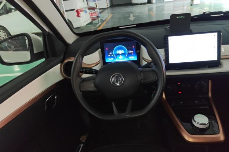 Used Dongfeng NAMMI EX1 2023 PRO Light Wind Edition Lightning Model Steering Wheel