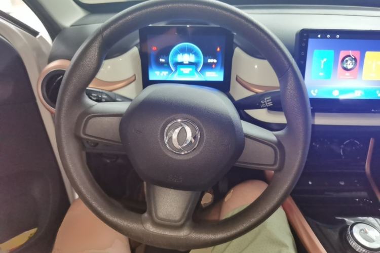 Used Dongfeng NAMMI EX1 2023 PRO Light Wind Edition Lightning Model Steering Wheel
