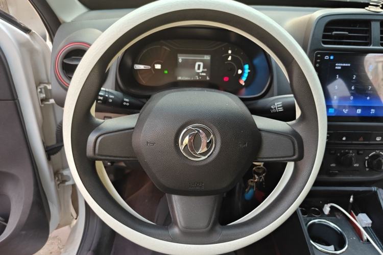 Used Dongfeng NAMMI EX1 2023 PRO Light Wind Edition Lightning Model Steering Wheel