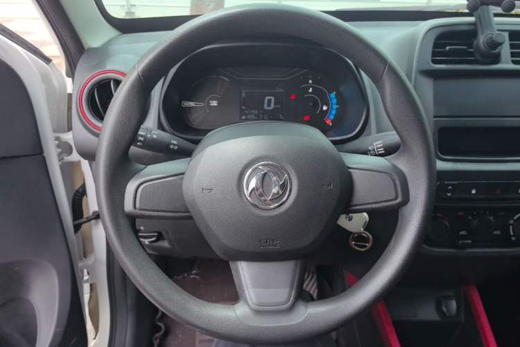 Used Dongfeng NAMMI EX1 2023 PRO Light Wind Edition Lightning Model Steering Wheel