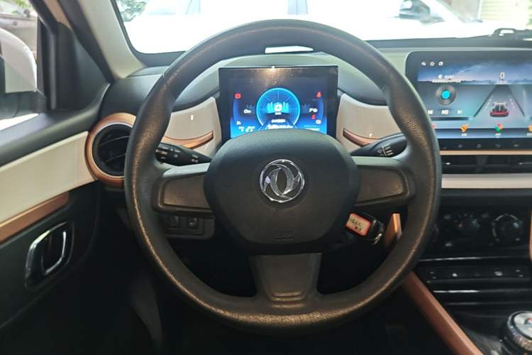 Used Dongfeng NAMMI EX1 2023 PRO Light Wind Edition Lightning Model Steering Wheel