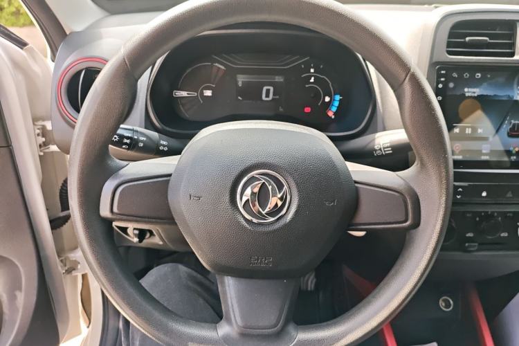 Used Dongfeng NAMMI EX1 2023 PRO Light Wind Edition Lightning Model Steering Wheel