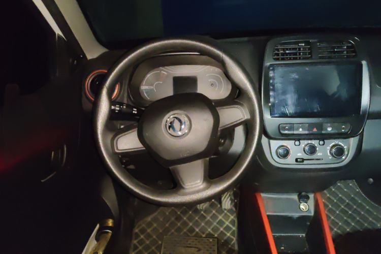 Used Dongfeng NAMMI EX1 2023 PRO Light Wind Edition Lightning Model Steering Wheel