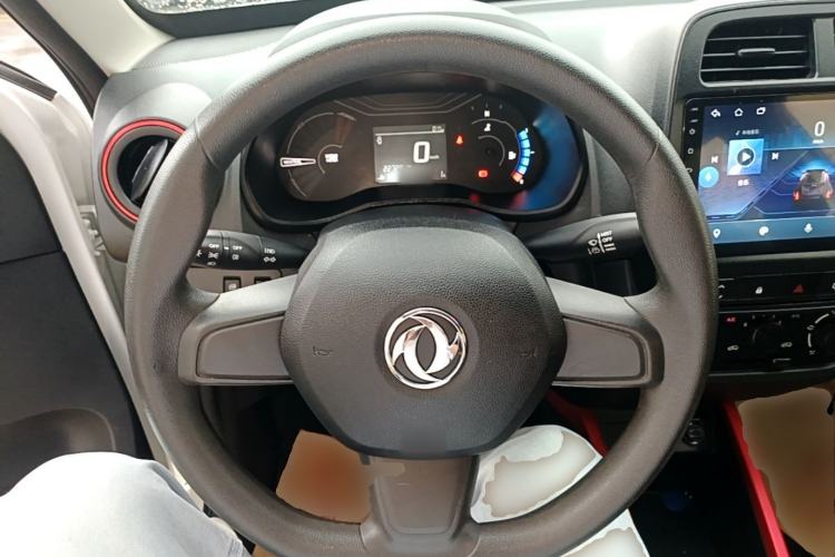 Used Dongfeng NAMMI EX1 2023 PRO Light Wind Edition Lightning Model Steering Wheel