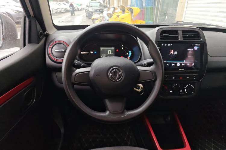 Used Dongfeng NAMMI EX1 2023 PRO Light Wind Edition Lightning Model Steering Wheel