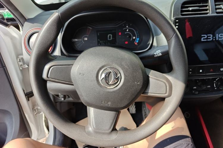 Used Dongfeng NAMMI EX1 2023 PRO Light Wind Edition Lightning Model Steering Wheel