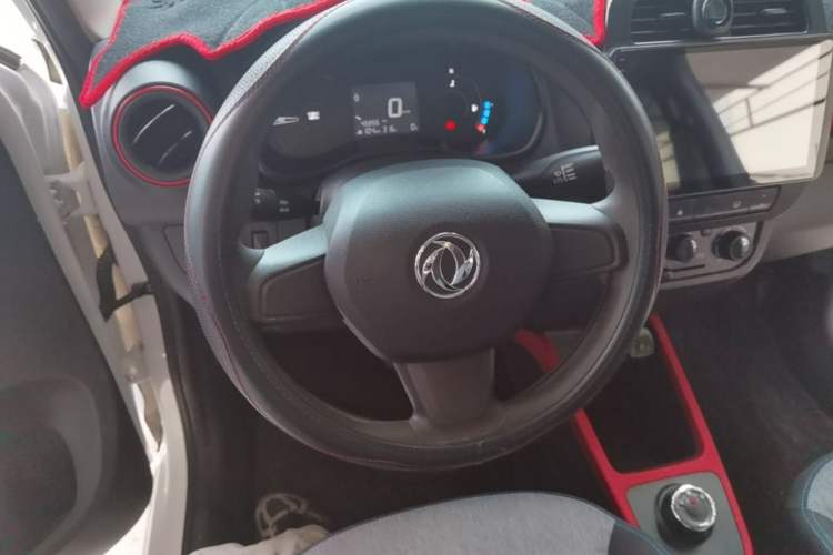 Used Dongfeng NAMMI EX1 2023 PRO Light Wind Edition Lightning Model Steering Wheel