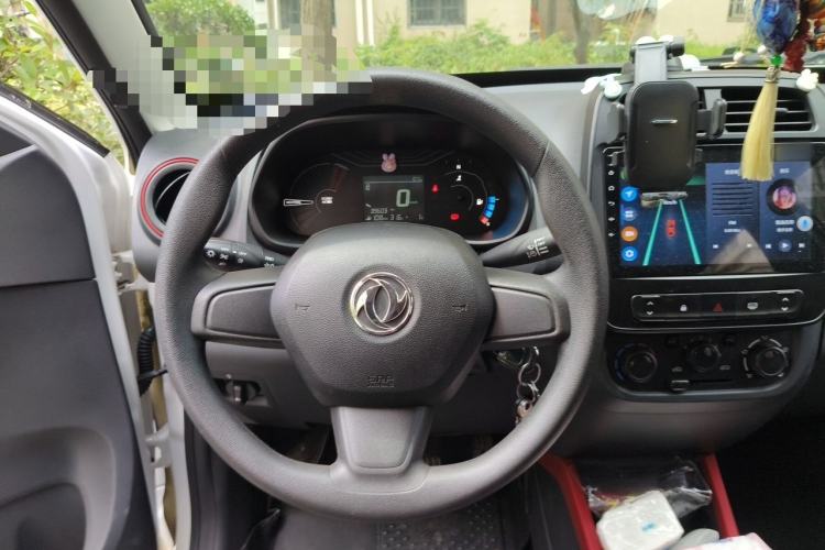 Used Dongfeng NAMMI EX1 2023 PRO Light Wind Edition Lightning Model Steering Wheel