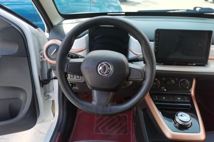 Used Dongfeng NAMMI EX1 2023 PRO Light Wind Edition Lightning Model Steering Wheel